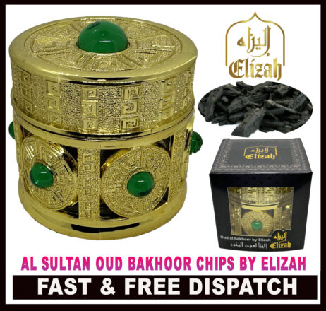 Al sultan bakhoor by elizah
